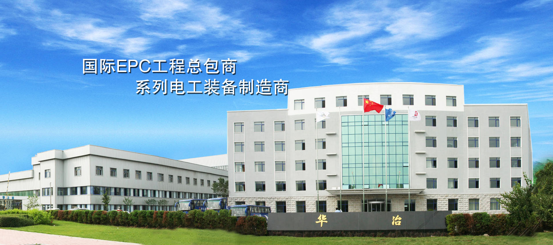 center